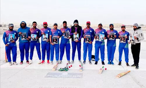 റോ​യ​ൽ ക്രി​ക്ക​റ്റ്​ ക്ല​ബ്​ അ​നു​ശോ​ചി​ച്ചു