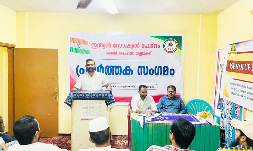 ഇ​ട​തു​സ​ർ​ക്കാ​റി​െൻറ മൗ​നം അ​പ​ക​ടം –ഇ​ന്ത്യ​ൻ സോ​ഷ്യ​ൽ ഫോ​റം