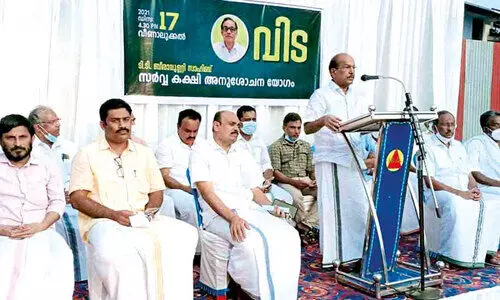 Muslim League leader TT Beeravunni Haji