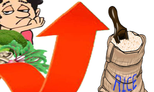 ഇങ്ങനെ വിലകയറിയാൽ എങ്ങനാ...?