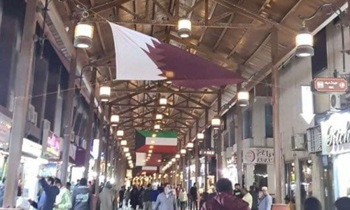 ദേശീയ ദിനം: ഖത്തർ അമീറിന്​ കുവൈത്ത്​ അമീറി​െൻറ അഭിനന്ദനം