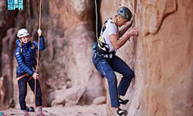 നിയോമിൽ സാഹസിക മലകയറ്റം നിയോമിൽ സാഹസിക മലകയറ്റം