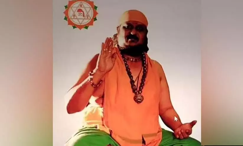 Godman and Wife Arrested For raping Minor girl Godman and Wife Arrested For raping Minor girl