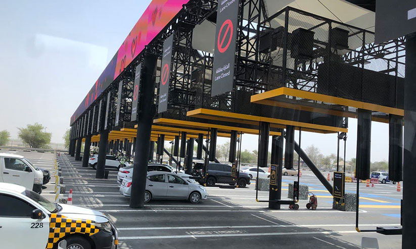 അബൂദബിയിലേക്ക് ഇന്നു മുതൽ ഇ.ഡി.ഇ സ്കാൻ പരിശോധന അബൂദബിയിലേക്ക് ഇന്നു മുതൽ ഇ.ഡി.ഇ സ്കാൻ പരിശോധന