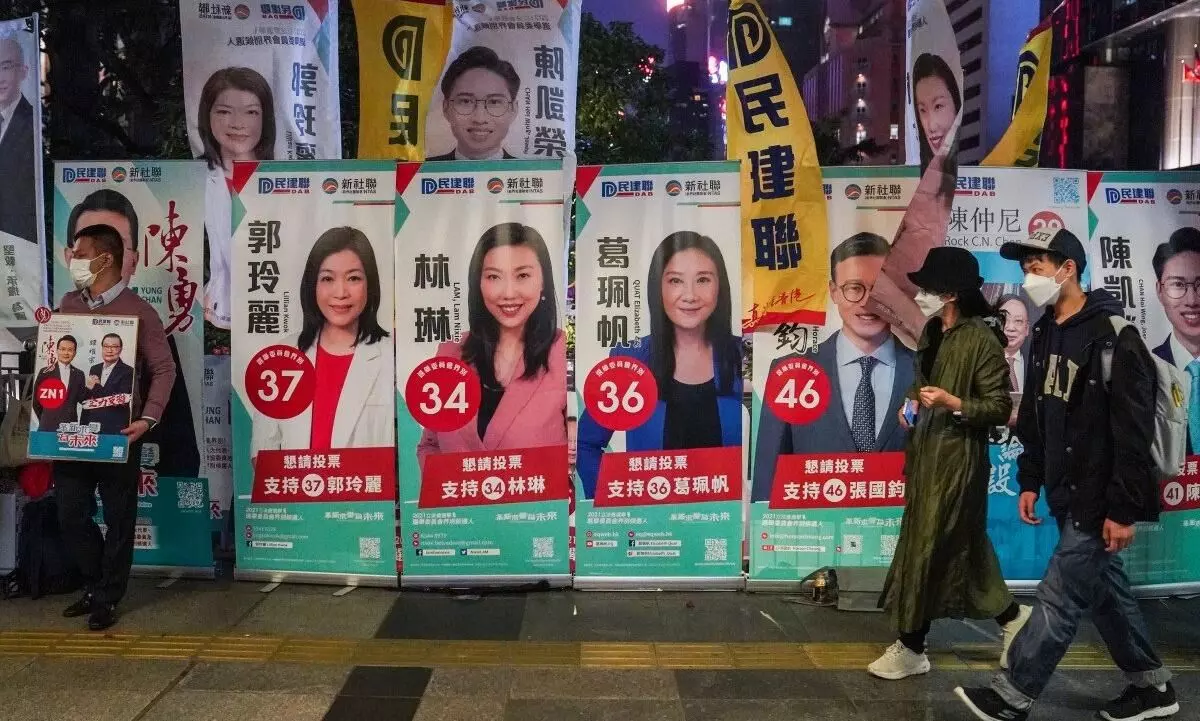 ഹോങ്കോങ്ങിൽ ലെജിസ്ലേറ്റിവ് കൗൺസിൽ തെരഞ്ഞെടുപ്പ് ഹോങ്കോങ്ങിൽ ലെജിസ്ലേറ്റിവ് കൗൺസിൽ തെരഞ്ഞെടുപ്പ്