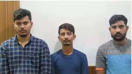 കുട്ടികളില്നിന്ന് ഓണ്ലൈന് വഴി പണം തട്ടുന്ന സംഘം പിടിയില് കുട്ടികളില്നിന്ന് ഓണ്ലൈന് വഴി പണം തട്ടുന്ന സംഘം പിടിയില്