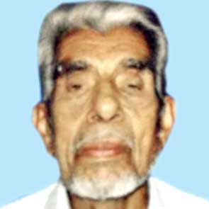 ഹു​സൈ​ൻ