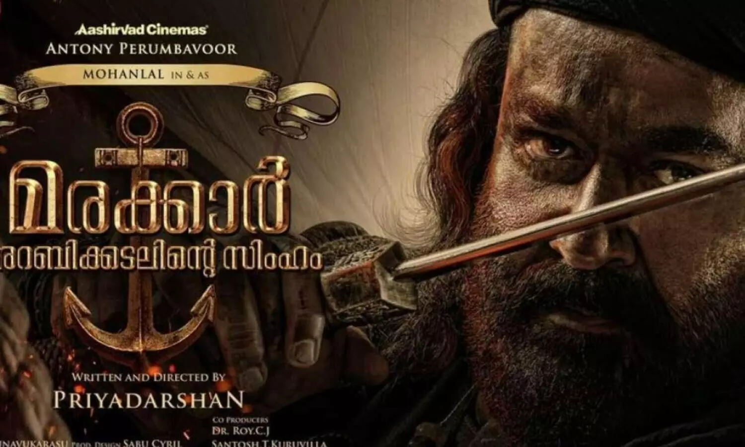 മരക്കാർ ഹിന്ദി പതിപ്പിൽ​ 11 കെട്ടിയ താനൂർ അബൂബക്കർ ഹാജി; സിനിമക്കെതിരെ ട്രോൾ മഴ