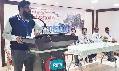 വിദ്വേഷ പ്രചാരണങ്ങളിലൂടെ വിഷം വമിപ്പിക്കുകയാണ്‌ സംഘ്​പരിവാർ –സെമിനാർ