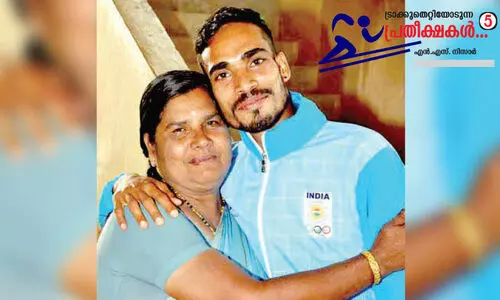 മനസ്സുറപ്പിക്കാം..അഭിമാന മുഹൂർത്തങ്ങളിലേക്ക് മനസ്സുറപ്പിക്കാം..അഭിമാന മുഹൂർത്തങ്ങളിലേക്ക്