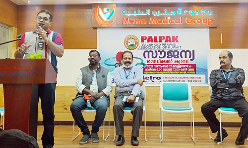 പ​ൽ​പ​ക് സൗ​ജ​ന്യ മെ​ഡി​ക്ക​ൽ ക്യാ​മ്പ്