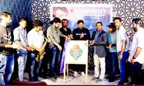 സൗ​ദി ക്രി​ക്ക​റ്റ് ലീ​ഗ് ലോ​ഗോ പ്ര​കാ​ശ​നം ചെ​യ്തു