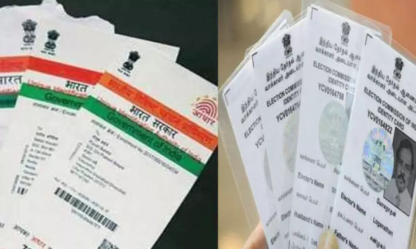 Aadhaar-Voter ID link
