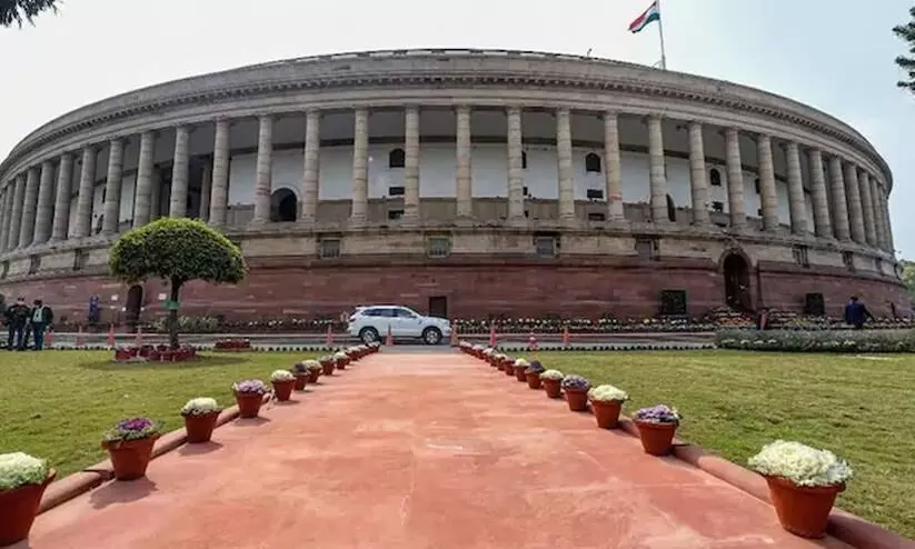 Parliament Parliament