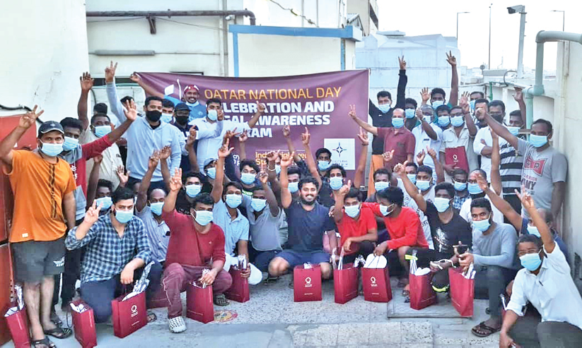 കൾചറൽ ഫോറം ദേശീയദിനാഘോഷം തൊഴിലാളികൾക്കൊപ്പം കൾചറൽ ഫോറം ദേശീയദിനാഘോഷം തൊഴിലാളികൾക്കൊപ്പം