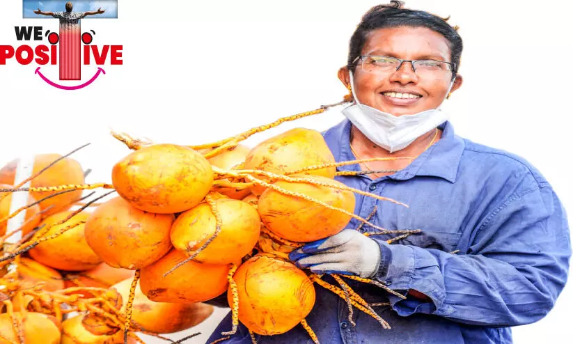 Susan is selling Elaneer