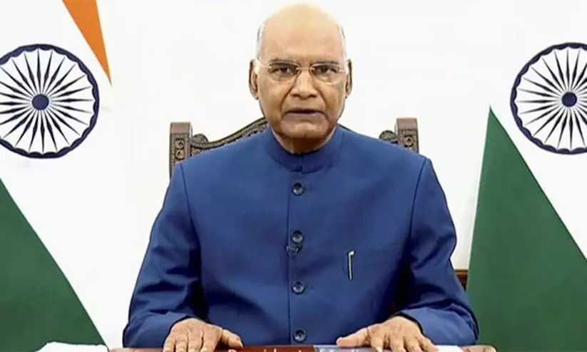 Ramnath Kovind