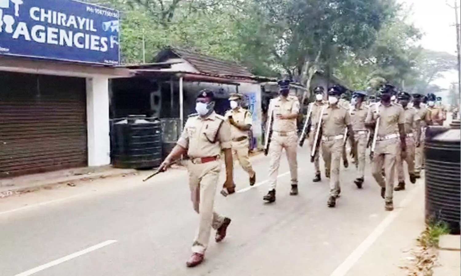 kerala police