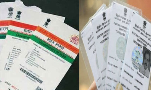 Aadhaar-Voter ID link