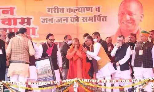 Yogi Adityanath flag off the Jan Vishwas Yatra from Mathura