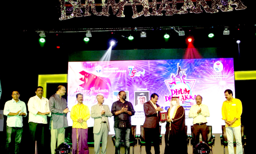 ബ​ഹ്‌​റൈ​ൻ കേ​ര​ളീ​യ സ​മാ​ജം ദേ​ശീ​യ​ദി​നം ആ​ഘോ​ഷി​ച്ചു