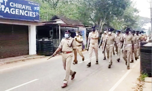 kerala police