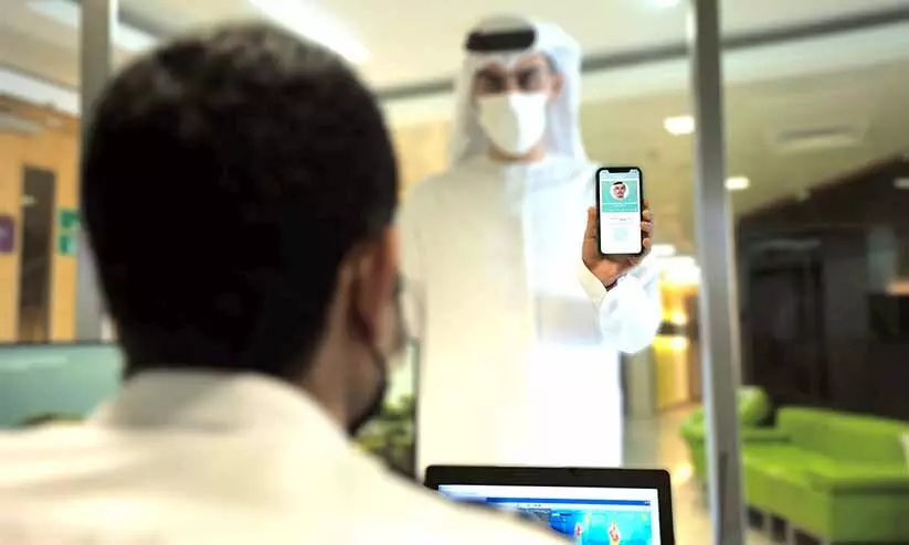 അജ്മാനിലെ സര്ക്കാര് ഓഫിസ് പ്രവേശനത്തിന് ഗ്രീൻപാസ് നിർബന്ധം അജ്മാനിലെ സര്ക്കാര് ഓഫിസ് പ്രവേശനത്തിന് ഗ്രീൻപാസ് നിർബന്ധം