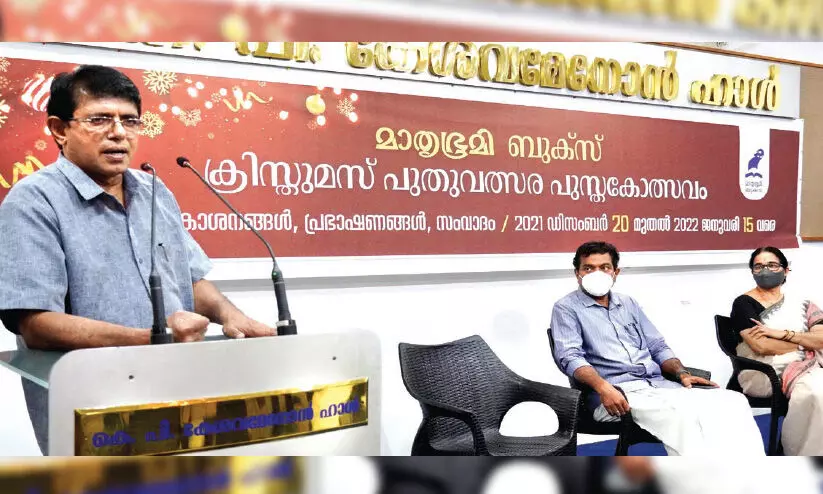 വലിയ എഴുത്തുകാർ പൊളിറ്റിക്കലി കറക്ട് അല്ല -ചുള്ളിക്കാട്​​