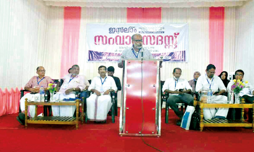 ലിബറലിസം കുടുംബത്തെയും സമൂഹത്തെയും തകർക്കും ലിബറലിസം കുടുംബത്തെയും സമൂഹത്തെയും തകർക്കും