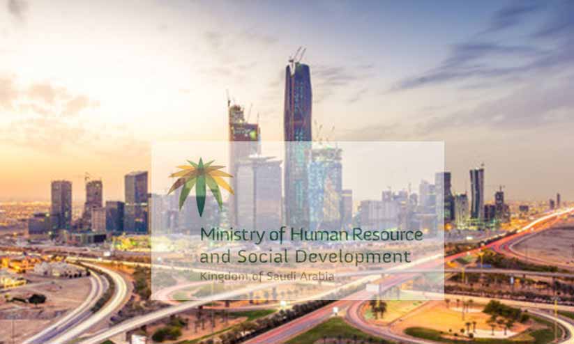 തൊഴിൽ വ്യവസ്ഥ ലംഘനം: പുതിയ പട്ടികക്ക് അംഗീകാരം തൊഴിൽ വ്യവസ്ഥ ലംഘനം: പുതിയ പട്ടികക്ക് അംഗീകാരം