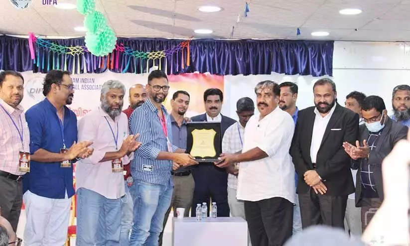 ബിനാമി കച്ചവട പദവി ശരിയാക്കൽ; ഡിഫ സെമിനാർ സംഘടിപ്പിച്ചു ബിനാമി കച്ചവട പദവി ശരിയാക്കൽ; ഡിഫ സെമിനാർ സംഘടിപ്പിച്ചു