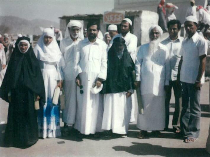 hajj 1974