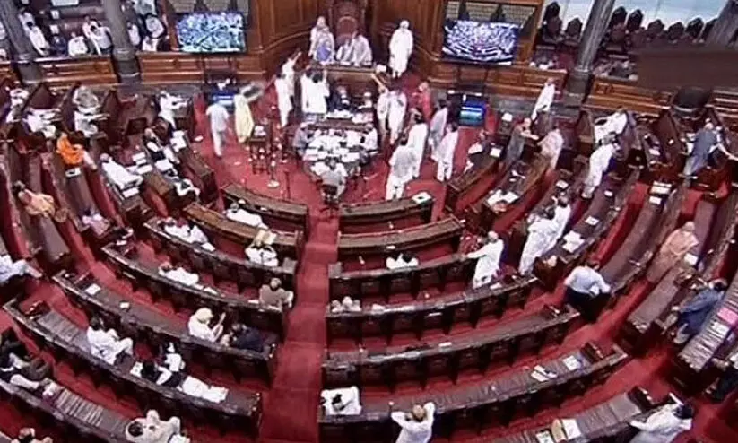 rajyasabha rajyasabha