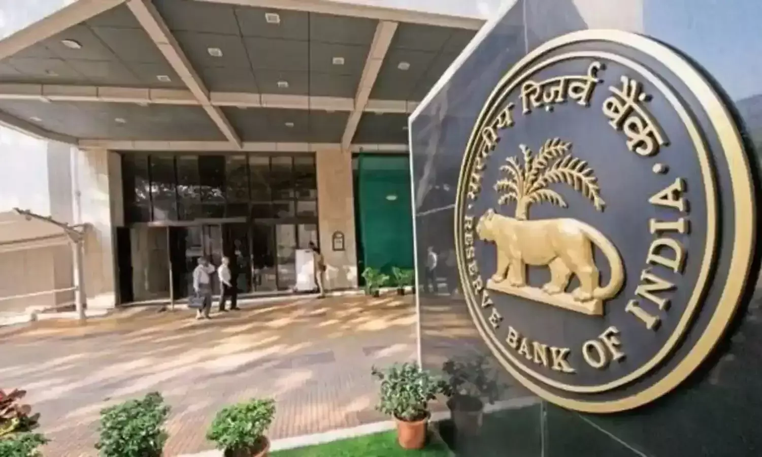 Reserve Bank of India, RBI