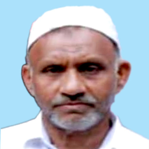 മൊ​യ്‌​ദീ​ൻ