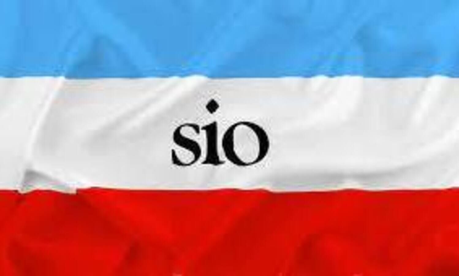 മാപ്പിള ഹാൽ: മുസ്‌ലിം അപരവത്​കരണ ശ്രമങ്ങളോടുള്ള പ്രതിരോധം –എസ്​​.​െഎ.ഒ