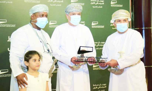 ഷോ​ർ​ട്ട് ഫി​ലിം ഫെ​സ്​​റ്റി​വ​ലി​ന്​ തു​ട​ക്കം