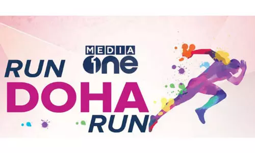 മീഡിയവണ് റണ് ദോഹ റൺ മാരത്തണ് 31ന് മീഡിയവണ് റണ് ദോഹ റൺ മാരത്തണ് 31ന്