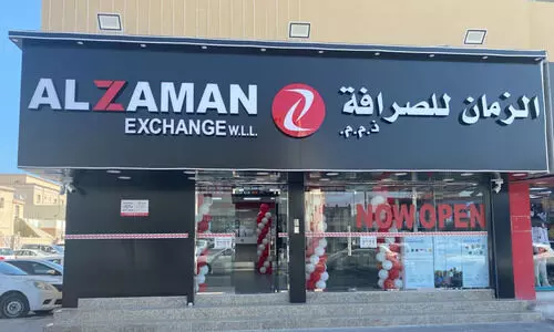 അ​ൽ​സ​മാ​ൻ എ​ക്​​സ്​​ചേ​ഞ്ച്​ പു​തി​യ ബ്രാ​ഞ്ച്​ വ​ക്​​റ​യി​ൽ