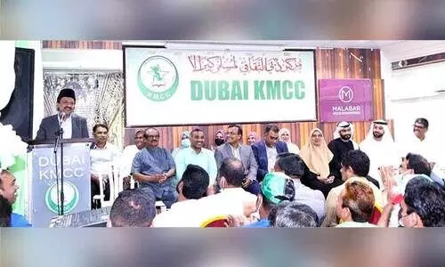 യു.​എ.​ഇ 50ാം ദേ​ശീ​യ​ദി​നാ​ഘോ​ഷം: ദു​ബൈ കെ.​എം.​സി.​സി ക​ല-​കാ​യി​ക പ്ര​തി​ഭ​ക​ളെ ആ​ദ​രി​ച്ചു