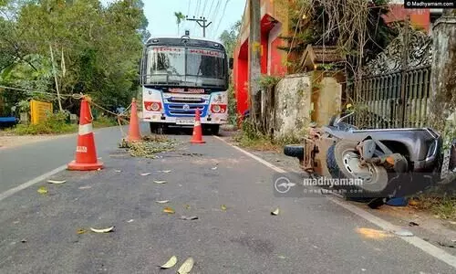 ഇരട്ടക്കൊലപാതകം: ബി.ജെ.പി എതിർത്തു; സർവകക്ഷി യോഗം ഇന്ന്​ നടത്തും
