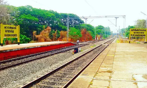 ദക്ഷിണ റെയിൽവേ അറിയണം കാസർകോടി​െൻറ​ സ്ഥിതി