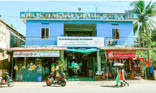 Puthenvelikkara IHRD