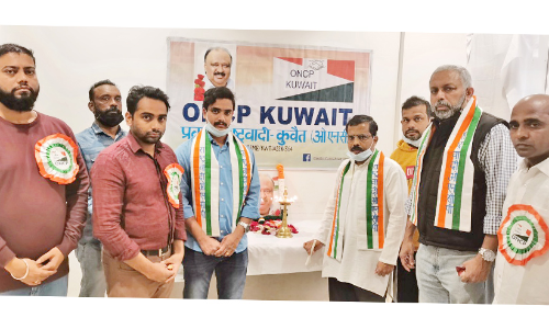 ഒ.​എ​ൻ.​സി.​പി തോ​മ​സ്​ ചാ​ണ്ടി അ​നു​സ്​​മ​ര​ണം