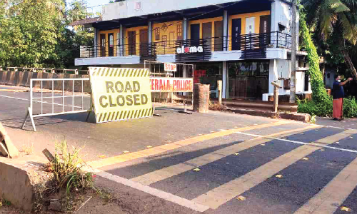 മേൽപാലങ്ങൾ അടച്ചു; ജനം വലഞ്ഞു