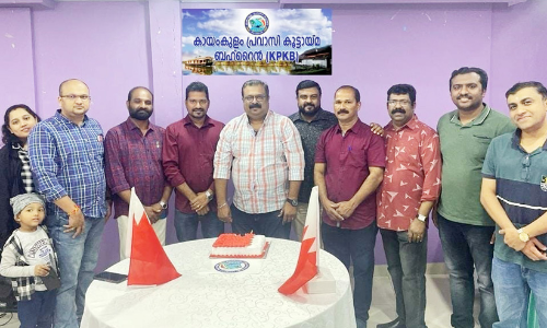 ദേ​ശീ​യ​ദി​നം ആ​ഘോ​ഷി​ച്ചു