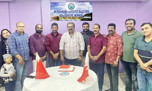 ദേ​ശീ​യ​ദി​നം ആ​ഘോ​ഷി​ച്ചു