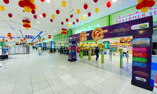 കി​ഴ​ക്ക​ൻ പ്ര​വി​ശ്യ​യി​ലെ ലു​ലു ഹൈ​പ്പ​ർ​മാ​ർ​ക്ക​റ്റു​ക​ളി​ൽ ഓ​ഫ​ർ പെ​രു​മ​ഴ