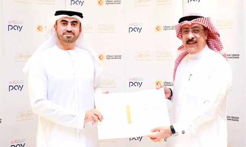 അ​ജ്​​മാ​ൻ ബാ​ങ്ക്​ എ.​ടി.​എം വ​ഴി അ​ജ്​​മാ​ൻ വാ​ല​റ്റ് ടോ​പ്പ​പ് ചെ​യ്യാ​ൻ സൗ​ക​ര്യം