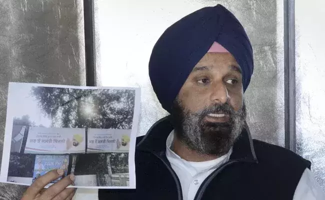 മയക്കുമരുന്ന്​ കേസിൽ പഞ്ചാബ്​ മുൻമന്ത്രി അറസ്​റ്റിൽ